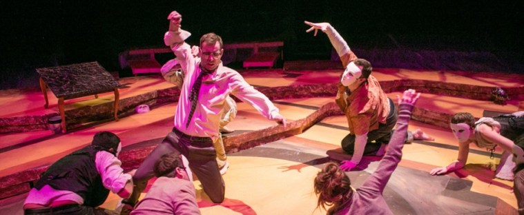 VERY STILL AND HARD TO SEE at Rorschach Theatre / Photo: C. Stan Photography